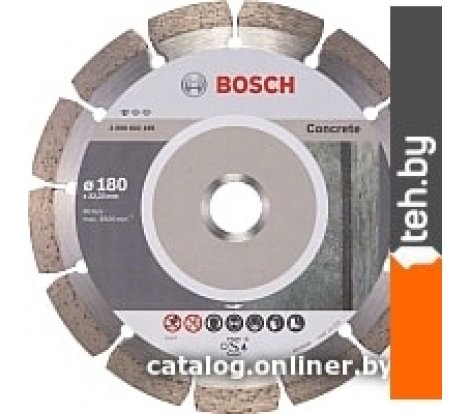  - Отрезные диски Bosch 2.608.602.199 - 2.608.602.199