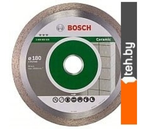  - Отрезные диски Bosch 2.608.602.635 - 2.608.602.635