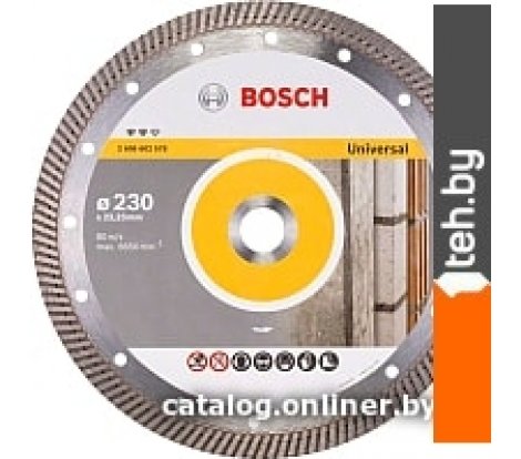 - Отрезные диски Bosch 2.608.602.578 - 2.608.602.578