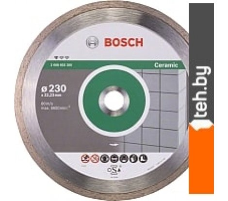 - Отрезные диски Bosch 2.608.602.205 - 2.608.602.205