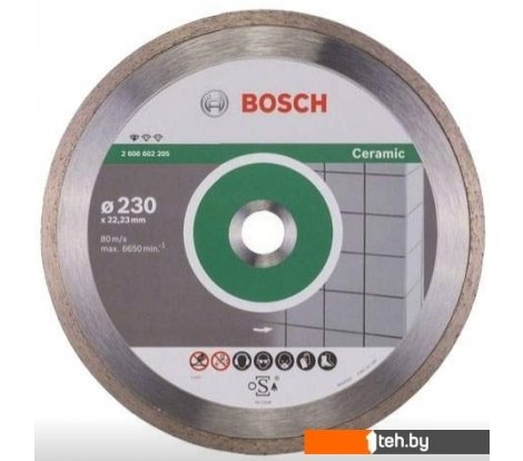  - Отрезные диски Bosch 2.608.602.205 - 2.608.602.205