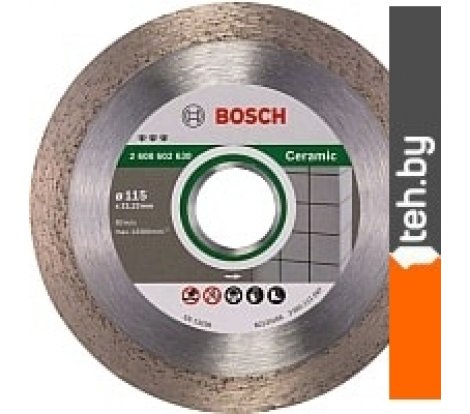  - Отрезные диски Bosch 2.608.602.630 - 2.608.602.630