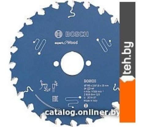  - Пильные диски Bosch 2.608.644.025 - 2.608.644.025