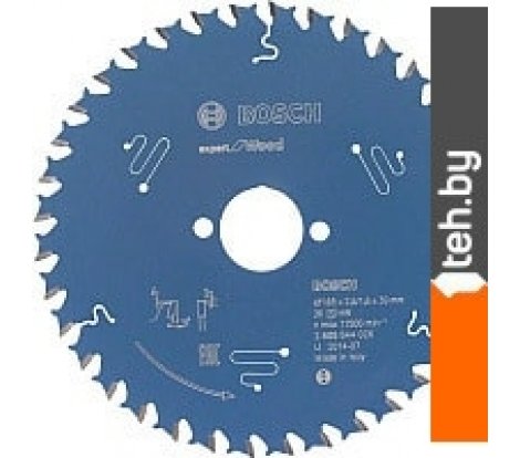  - Пильные диски Bosch 2.608.644.026 - 2.608.644.026