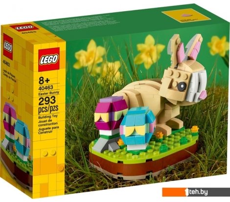  - Конструкторы LEGO Seasonal 40463 Кролик на лужайке - Seasonal 40463 Кролик на лужайке