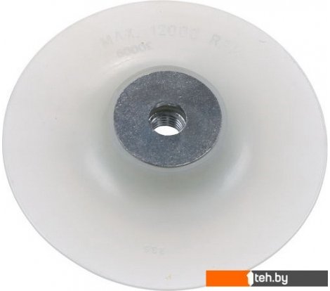  - Запчасти для электроинструмента Milwaukee 4932345761 - 4932345761