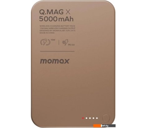  - Портативные зарядные устройства Momax Q.Mag X Magnetic IP116A 5000mAh (коричневый) - Q.Mag X Magnetic IP116A 5000mAh (коричневый)