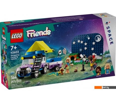  - Конструкторы LEGO Friends 42603 Автомобиль-кемпинг для наблюдения за звездами - Friends 42603 Автомобиль-кемпинг для наблюдения за звездами