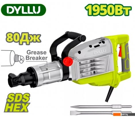  - Отбойные молотки Dyllu DTDB2D95 - DTDB2D95