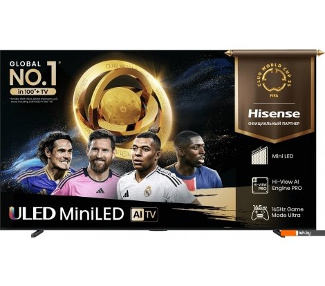  - Телевизоры Hisense 100U7Q - 100U7Q