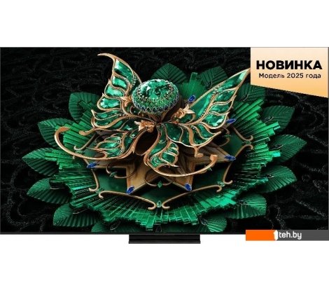  - Телевизоры TCL 85C7K - 85C7K