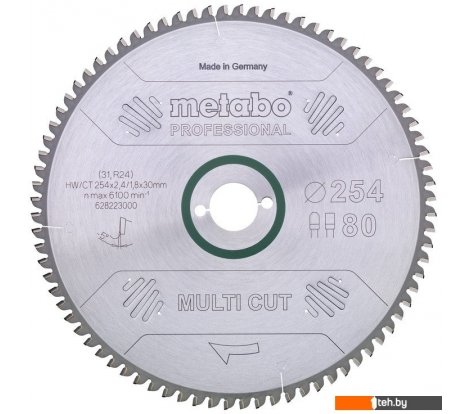 - Пильные диски Metabo 628226000 - 628226000