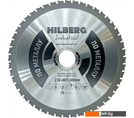  - Пильные диски Hilberg HF216 - HF216