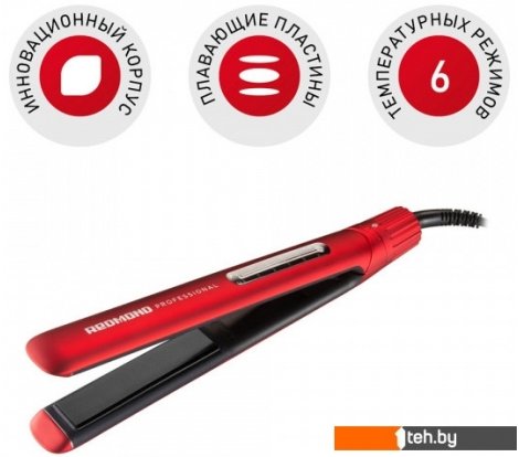  - Стайлеры Redmond (Редмонд) HS1714 (красный) - HS1714 (красный)