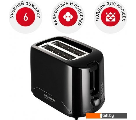  - Тостеры Redmond (Редмонд) RT-437 (черный) - RT-437 (черный)