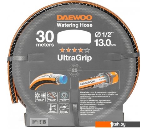 - Поливочные шланги Daewoo Power UltraGrip DWH 5115 (1/2'', 30 м) - UltraGrip DWH 5115 (1/2'', 30 м)