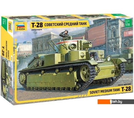 - Сборные модели Звезда Советский средний танк Т-28 - Советский средний танк Т-28