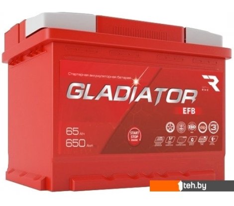 - Автомобильные аккумуляторы Gladiator EFB 65 R+ (65 А·ч) - EFB 65 R+ (65 А·ч)