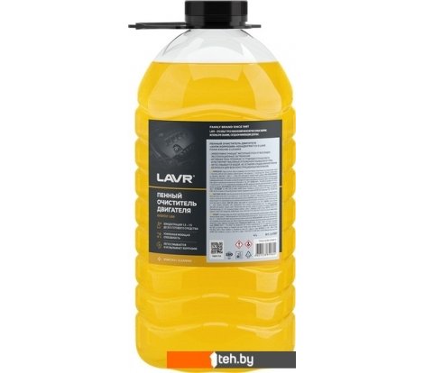  - Автохимия и автокосметика для кузова Lavr Пенный очиститель двигателя 4л Ln1501 - Пенный очиститель двигателя 4л Ln1501