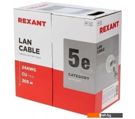  - Кабели, адаптеры, разветвители Rexant 01-0069 - 01-0069