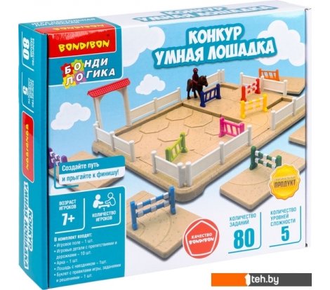  - Настольные игры Bondibon БондиЛогика Конкур. Умная лошадка ВВ6114 - БондиЛогика Конкур. Умная лошадка ВВ6114