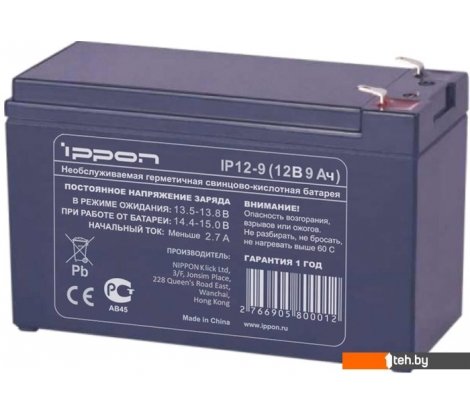  - Аккумуляторы для ИБП IPPON IP12-9 (12В/8.5 А·ч) - IP12-9 (12В/8.5 А·ч)
