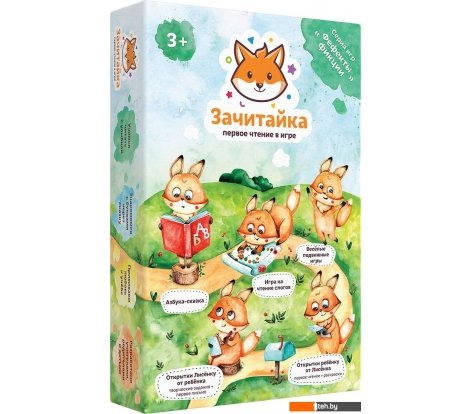  - Развивающие игрушки doJoy Зачитайка DJ-BG23 - Зачитайка DJ-BG23