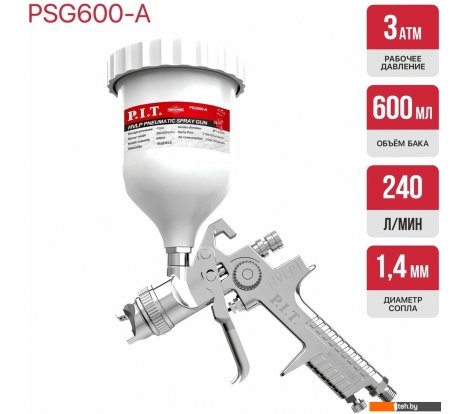  - Пневматические краскопульты P.I.T. PSG600-A - PSG600-A