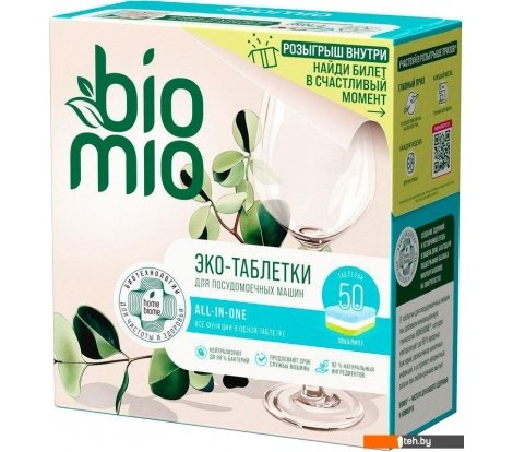  - Бытовая химия BioMio All-in-One с эфирным маслом эвкалипта (50 шт) - All-in-One с эфирным маслом эвкалипта (50 шт)