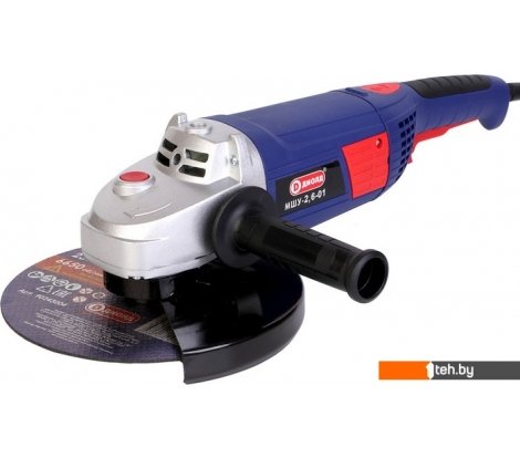  - Угловые шлифмашины (болгарки) ДИОЛД МШУ-2.6-01 - МШУ-2.6-01