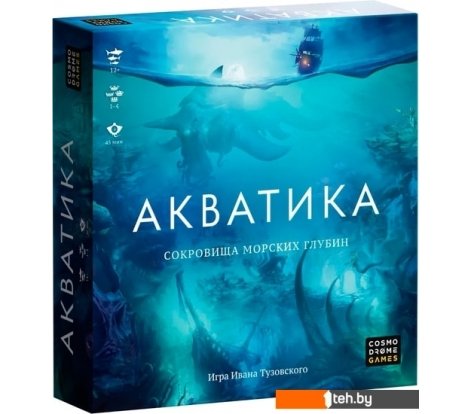 - Настольные игры Cosmodrome Games Акватика 52087 - Акватика 52087