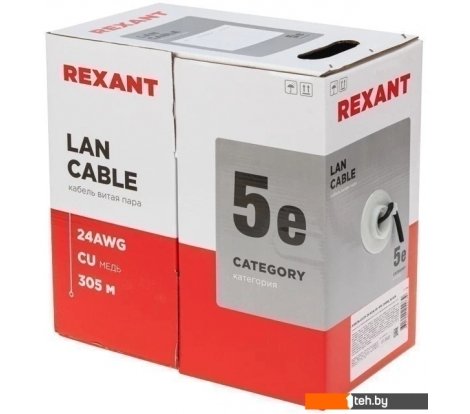  - Кабели, адаптеры, разветвители Rexant 01-0065 - 01-0065