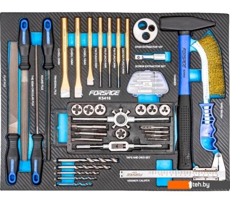  - Наборы инструментов FORSAGE F-K5416 (41 предмет) - F-K5416 (41 предмет)