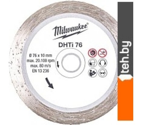  - Отрезные диски Milwaukee 4932464715 - 4932464715