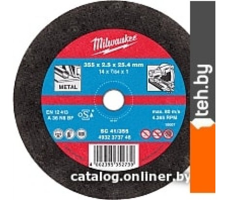  - Отрезные диски Milwaukee 4932451505 - 4932451505