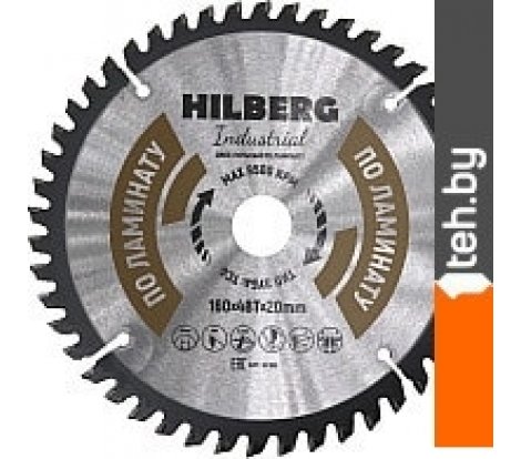  - Пильные диски Hilberg HL160 - HL160