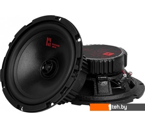  - Автоакустика Урал АК-74 М - АК-74 М