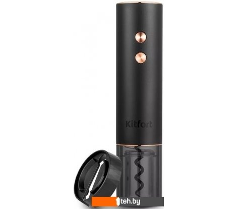  - Аксессуары для бара Kitfort KT-4039 - KT-4039