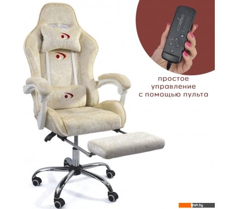  - Офисные кресла и стулья Calviano Avanti Ultimato (beige fabric) - Avanti Ultimato (beige fabric)