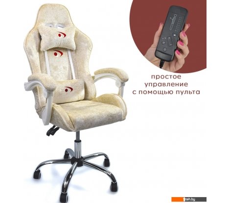  - Офисные кресла и стулья Calviano Asti Ultimato (beige fabric) - Asti Ultimato (beige fabric)