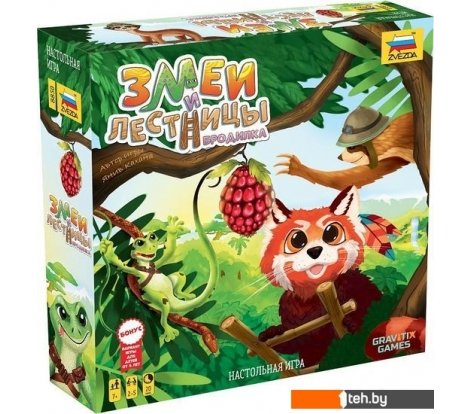  - Настольные игры Звезда Змеи и лестницы. Бродилка 8850 - Змеи и лестницы. Бродилка 8850