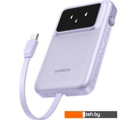  - Портативные зарядные устройства Ugreen PB511 10000mAh (сиреневый) - PB511 10000mAh (сиреневый)
