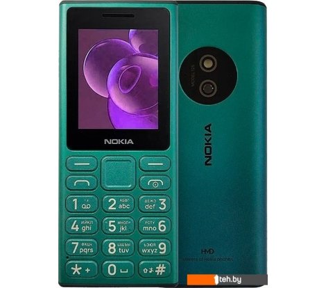  - Мобильные телефоны Nokia 125 (2024) Dual SIM TA-1655 (зеленый) - 125 (2024) Dual SIM TA-1655 (зеленый)
