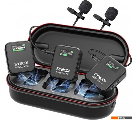 - Микрофоны Synco G2(A2) Mega - G2(A2) Mega