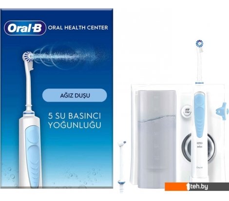  - Электрические зубные щетки и ирригаторы Oral-B Professional Care Health Center OXYJET MD20.020.0 - Professional Care Health Center OXYJET MD20.020.0