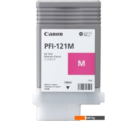  - Картриджи для принтеров и МФУ Canon PFI-121M - PFI-121M
