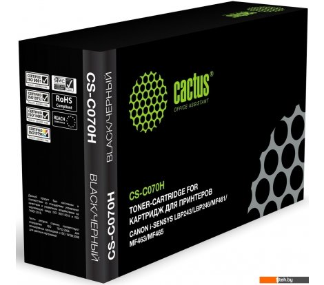  - Картриджи для принтеров и МФУ CACTUS CS-C070H (аналог Canon 070H) - CS-C070H (аналог Canon 070H)