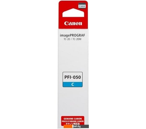  - Картриджи для принтеров и МФУ Canon PFI-050C Cyan 5699C001 - PFI-050C Cyan 5699C001