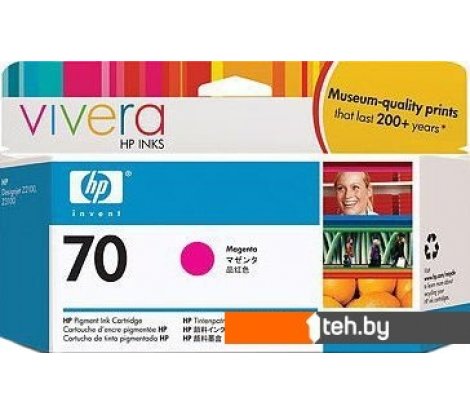  - Картриджи для принтеров и МФУ HP 70 (C9453A) - 70 (C9453A)