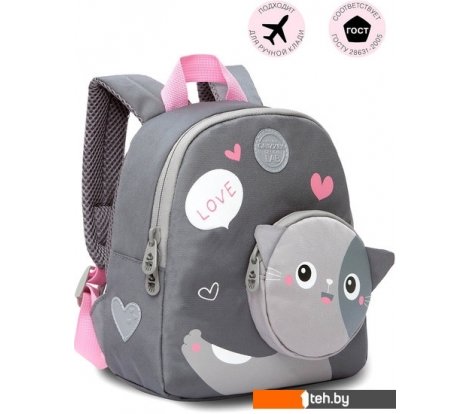  - Рюкзаки Grizzly RK-280-1 (серый) - RK-280-1 (серый)